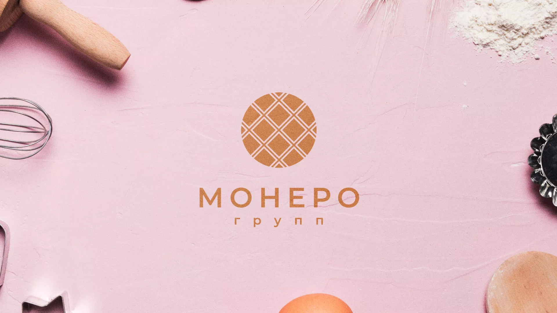 Разработка логотипа компании «Монеро групп» в Лодейном Поле
